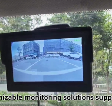 4,3-дюймовая HD-система мониторинга