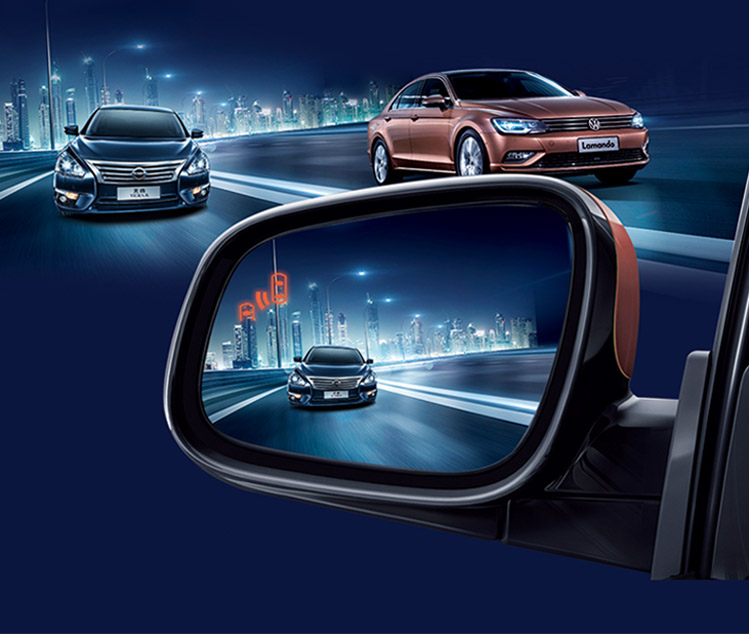 Микроволновые радиолокационные системы обнаружения слепых зон BSD-24G