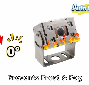 Камера контроля слепых зон — для транспортных средств, работающих в туннелях