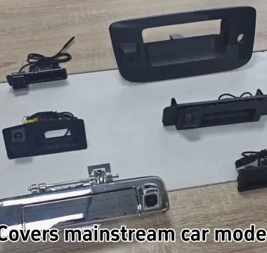 Камера на ручке задней двери автомобиля