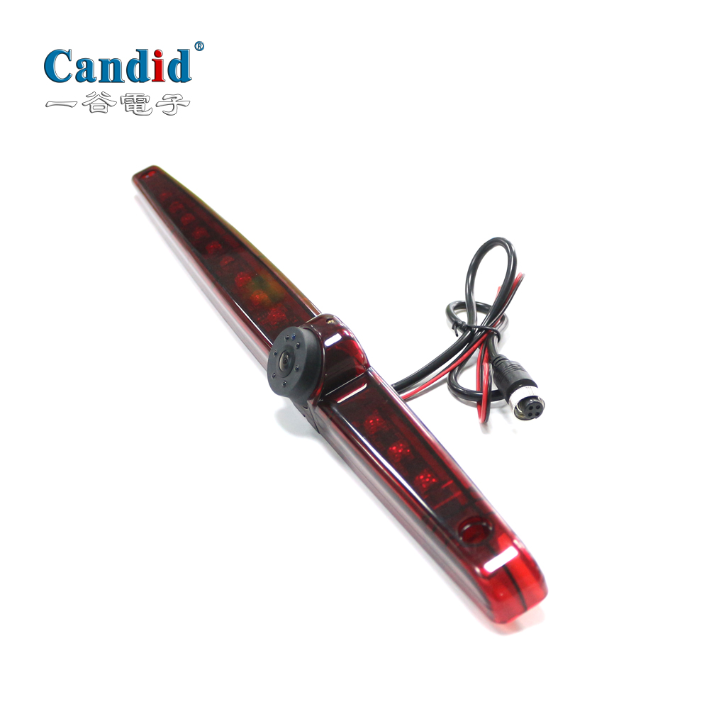 G065-Камера стоп-сигнала