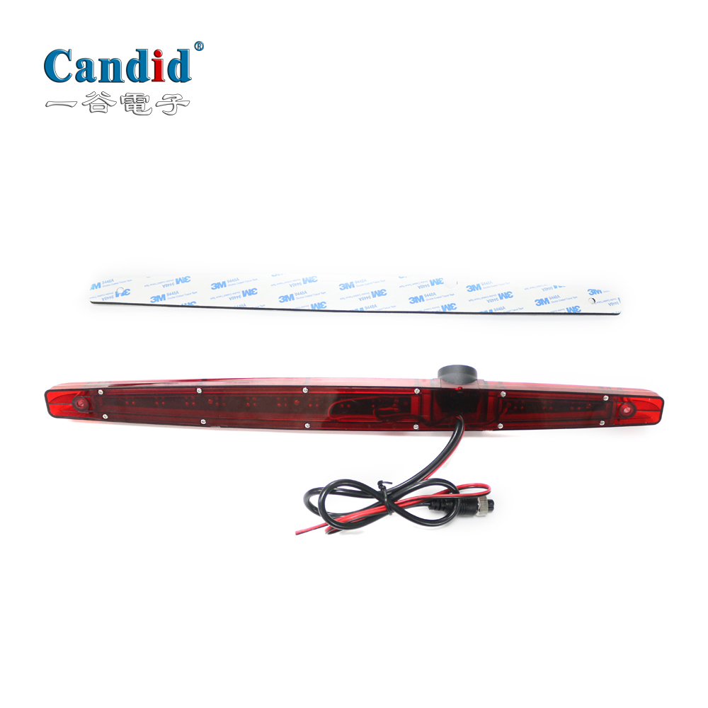 G065-Камера стоп-сигнала