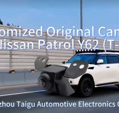 Индивидуальная оригинальная камера для Nissan Patrol Y62 T-320