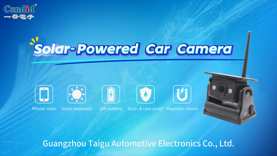 Автомобильная камера на солнечной энергии