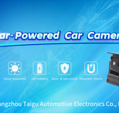 Автомобильная камера на солнечной энергии