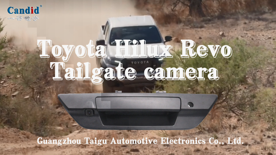 Камера багажного отделения Toyota Hilux Revo G-044