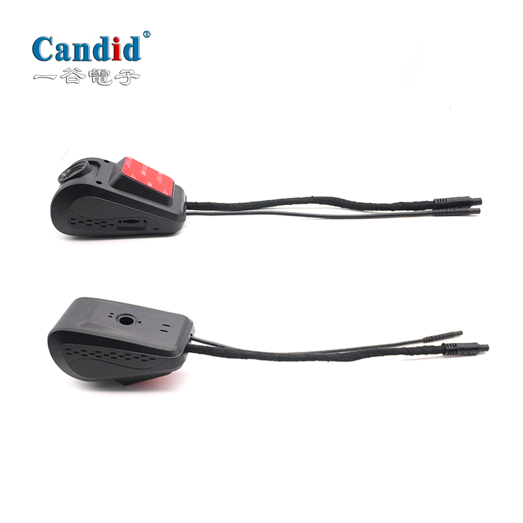 Универсальный видеорегистратор D-066