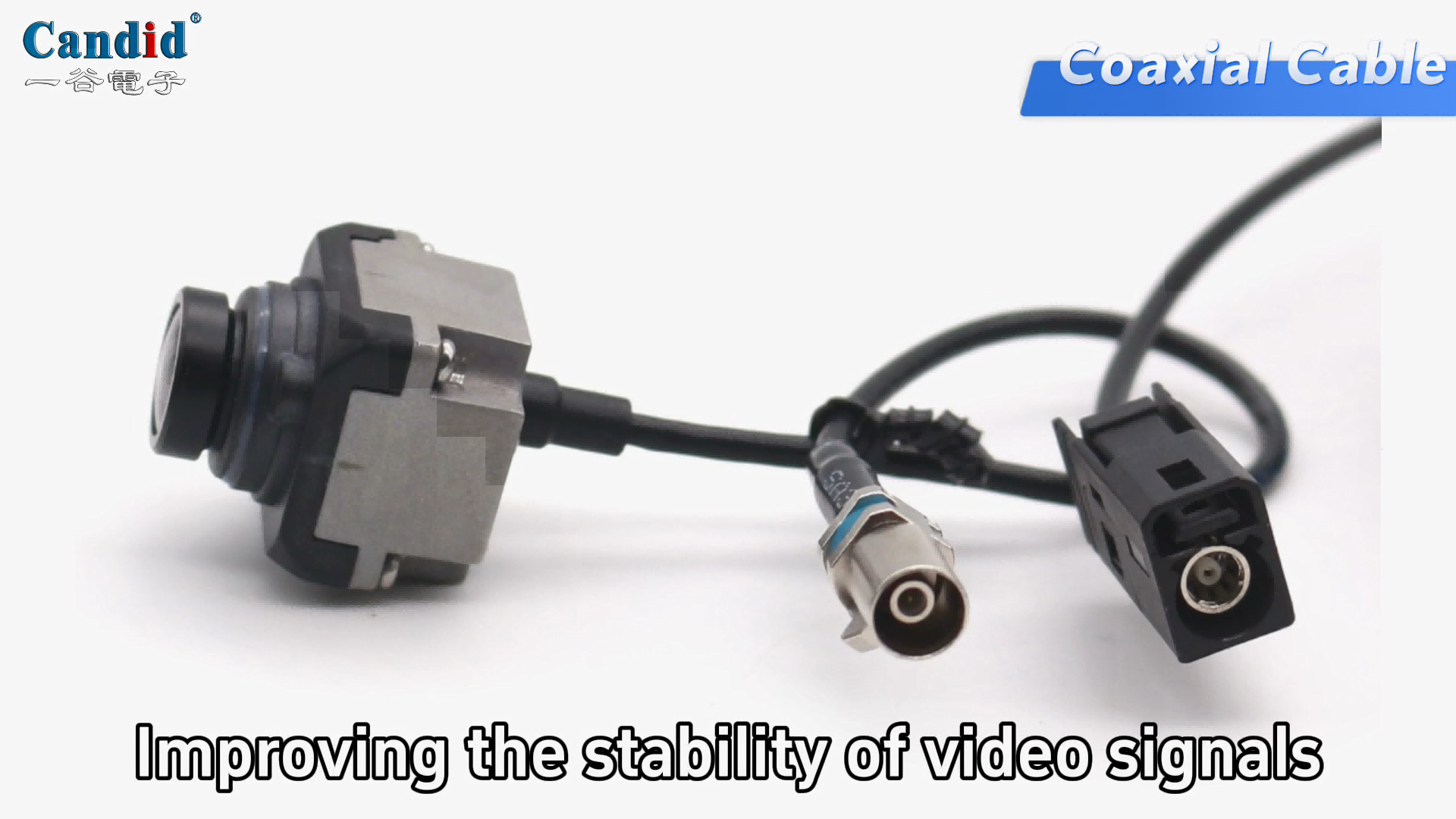 Коаксиальная камера LVDS для установки на транспортном средстве