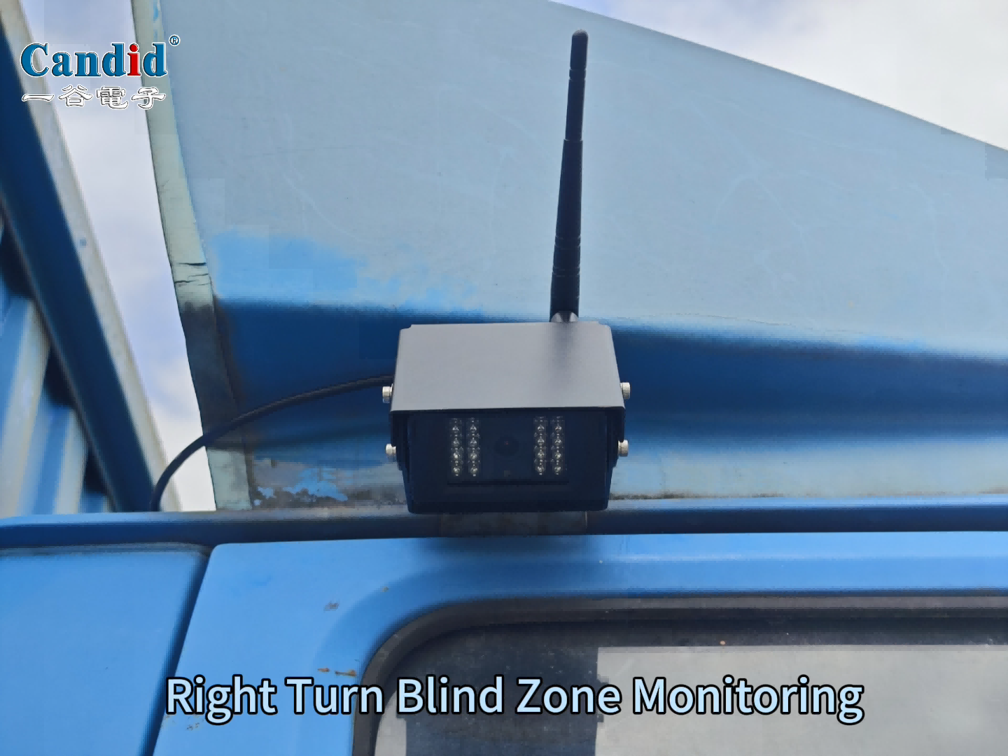 Беспроводная система мониторинга транспортных средств