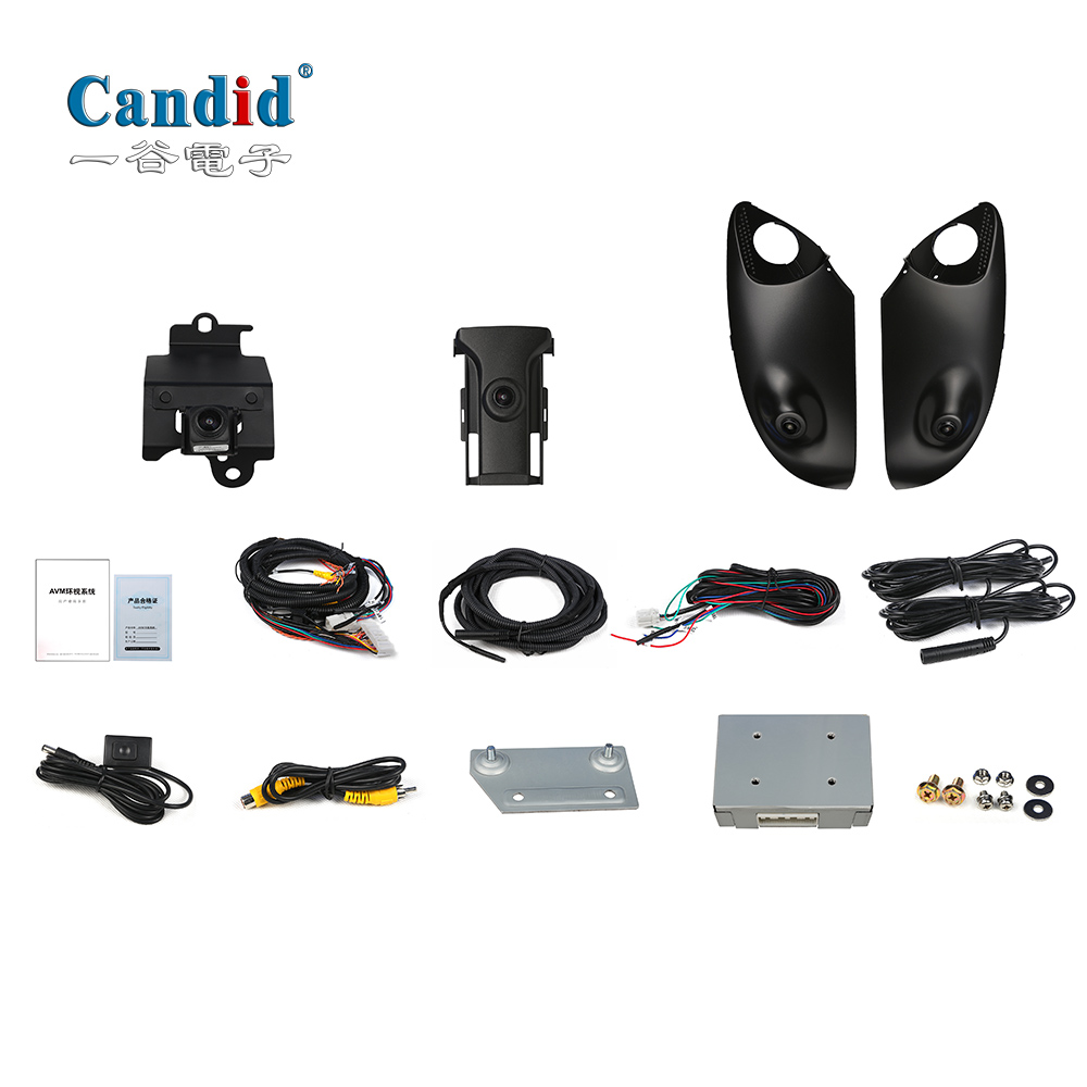 Система кругового обзора 360 для Toyota Prado